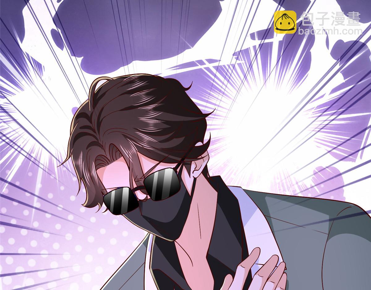 攤牌了，我全職業系統！ - 831 一心求死(3/3) - 1