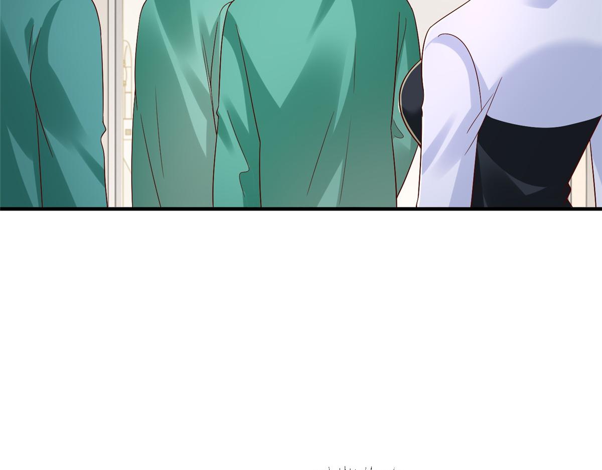 攤牌了，我全職業系統！ - 831 一心求死(3/3) - 4