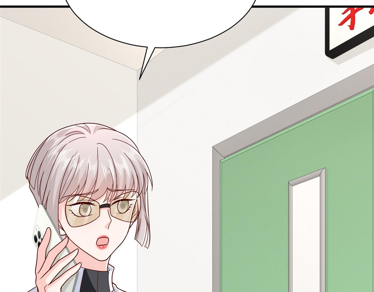 攤牌了，我全職業系統！ - 831 一心求死(1/3) - 4