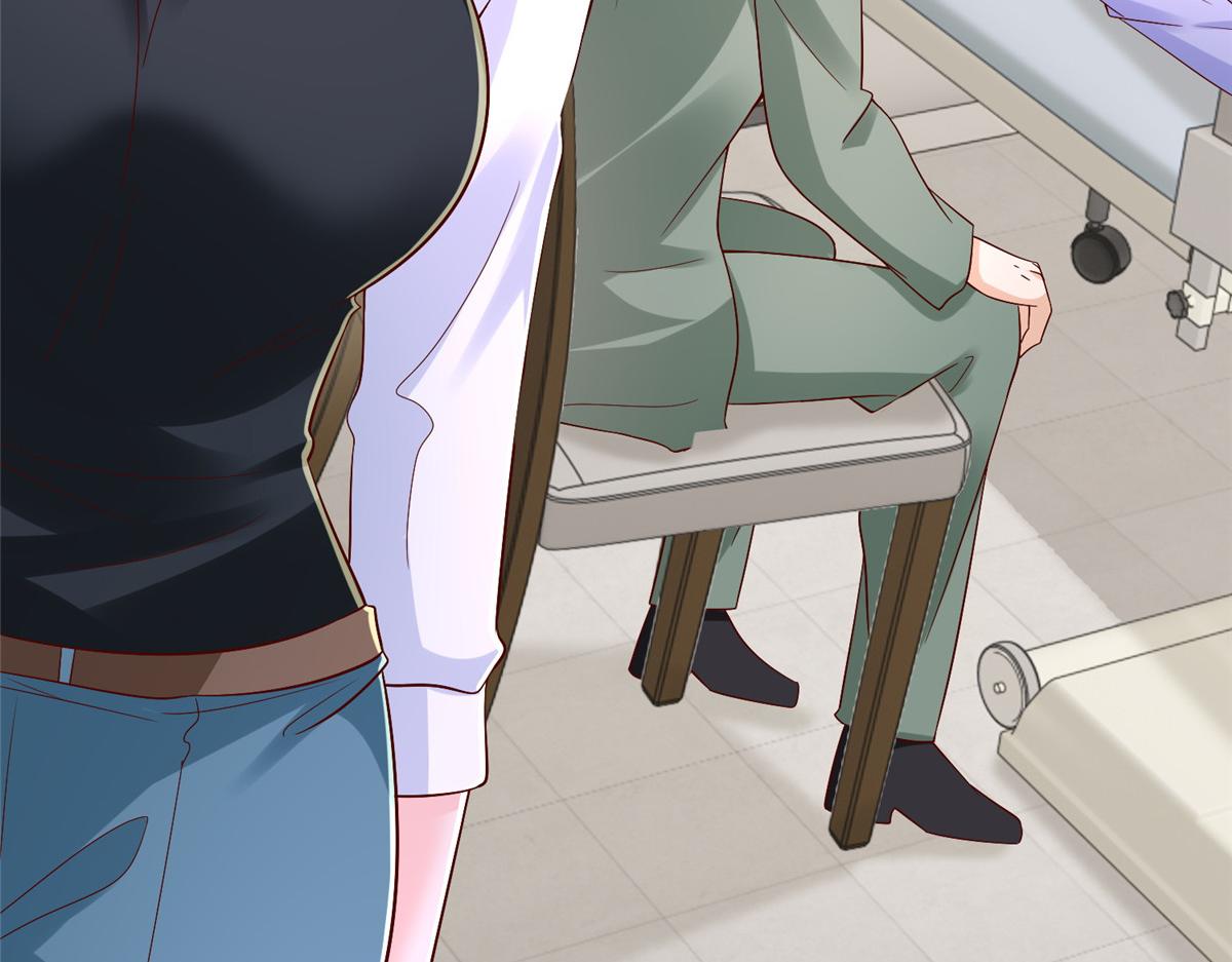 攤牌了，我全職業系統！ - 831 一心求死(3/3) - 1