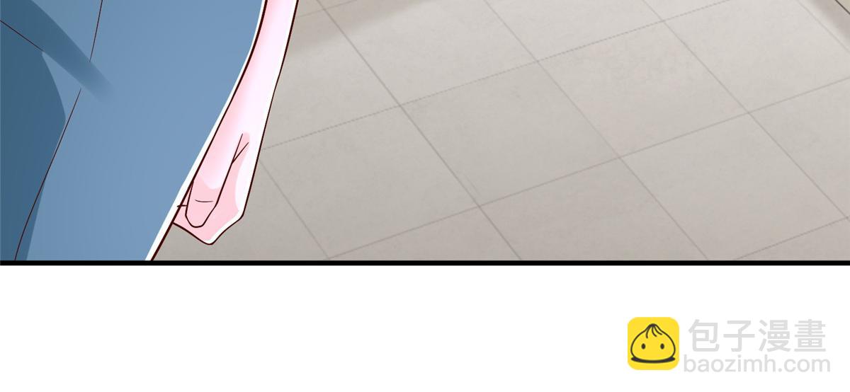 攤牌了，我全職業系統！ - 831 一心求死(3/3) - 2