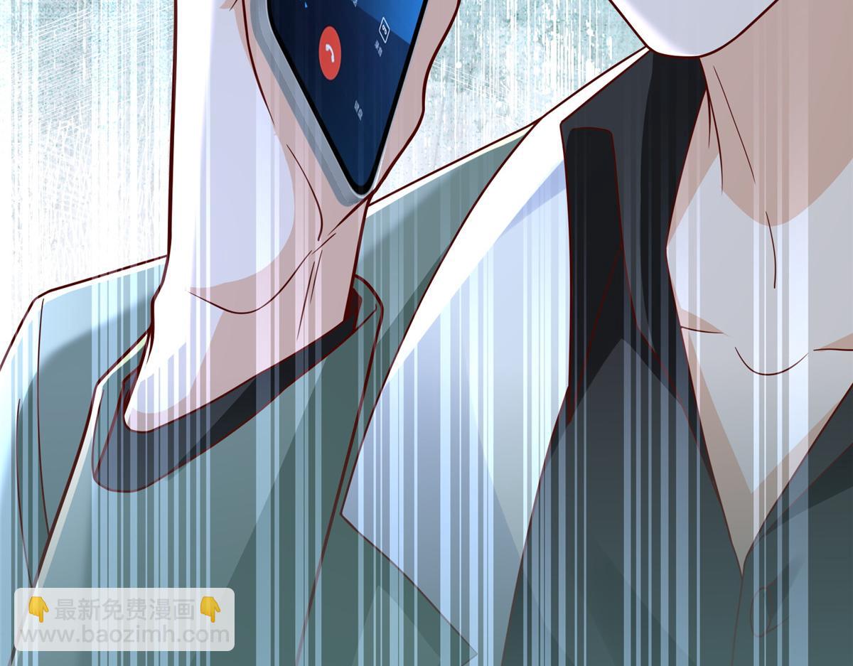 攤牌了，我全職業系統！ - 831 一心求死(1/3) - 2