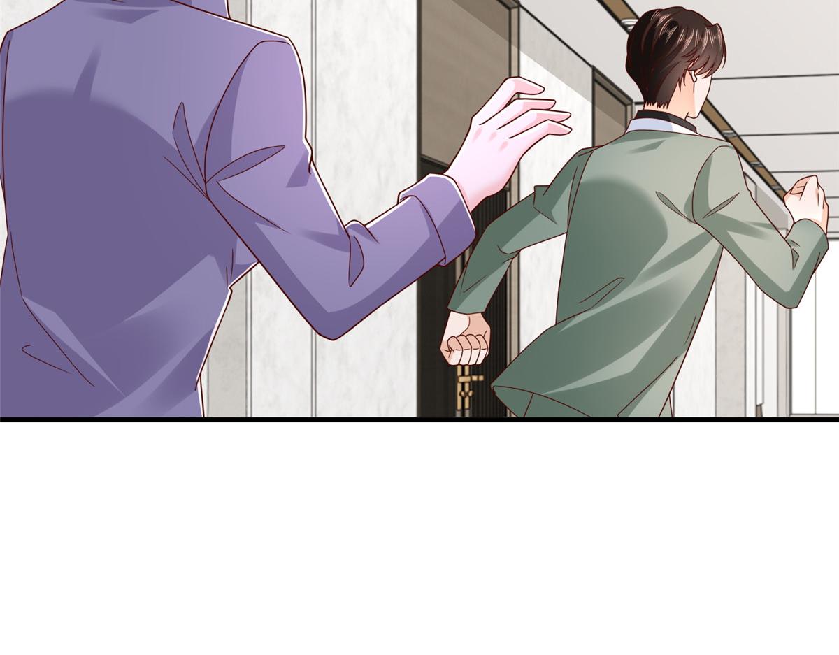 攤牌了，我全職業系統！ - 831 一心求死(1/3) - 4