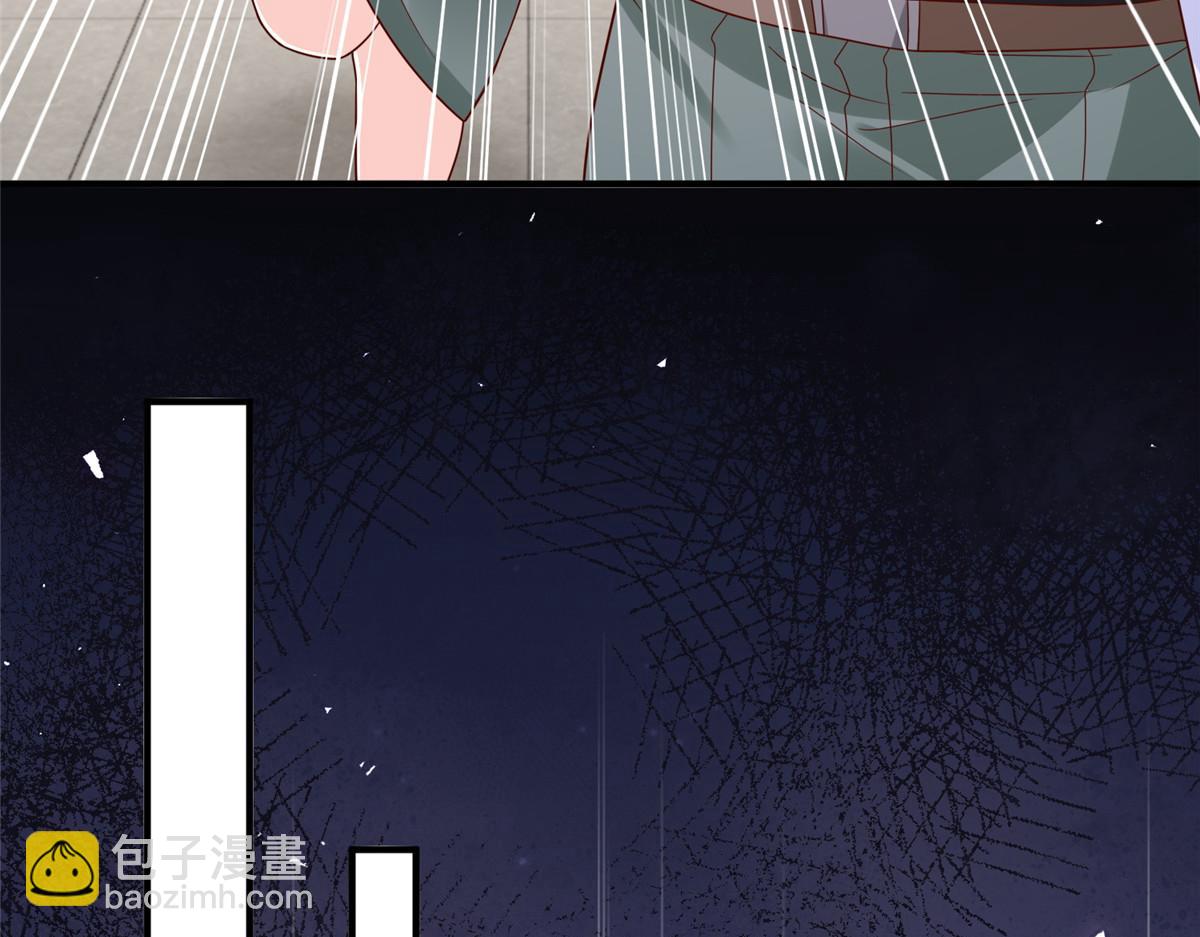 攤牌了，我全職業系統！ - 831 一心求死(1/3) - 8