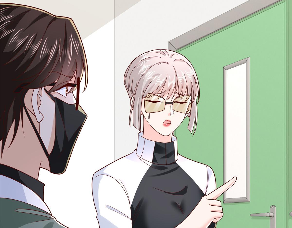 攤牌了，我全職業系統！ - 831 一心求死(1/3) - 1