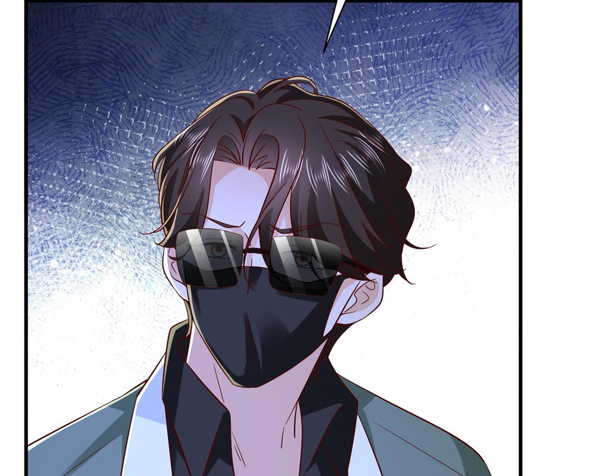 攤牌了，我全職業系統！ - 831 一心求死(2/3) - 6