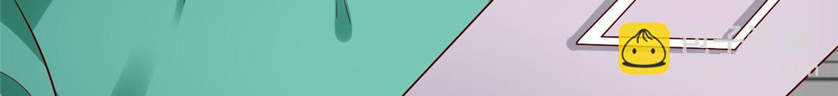 攤牌了，我全職業系統！ - 831 一心求死(2/3) - 2