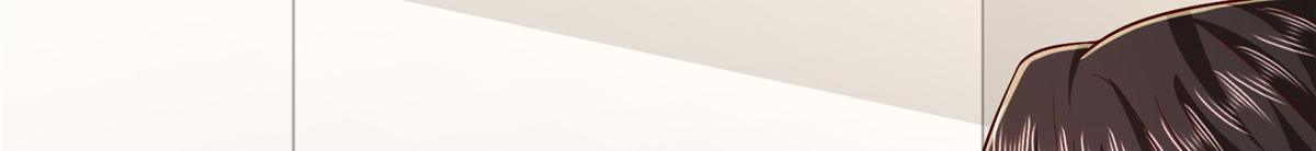 攤牌了，我全職業系統！ - 831 一心求死(2/3) - 8