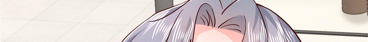 攤牌了，我全職業系統！ - 831 一心求死(2/3) - 3