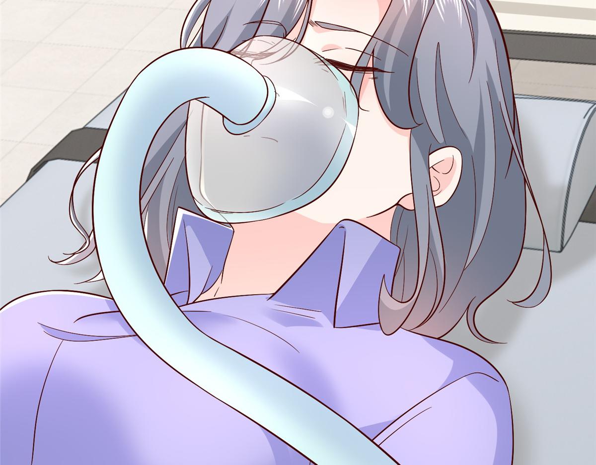 攤牌了，我全職業系統！ - 831 一心求死(2/3) - 4