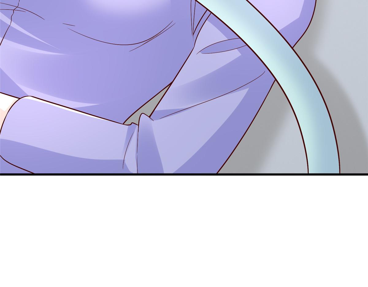 攤牌了，我全職業系統！ - 831 一心求死(2/3) - 5