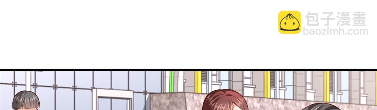 攤牌了，我全職業系統！ - 833 我和他不熟(3/3) - 4