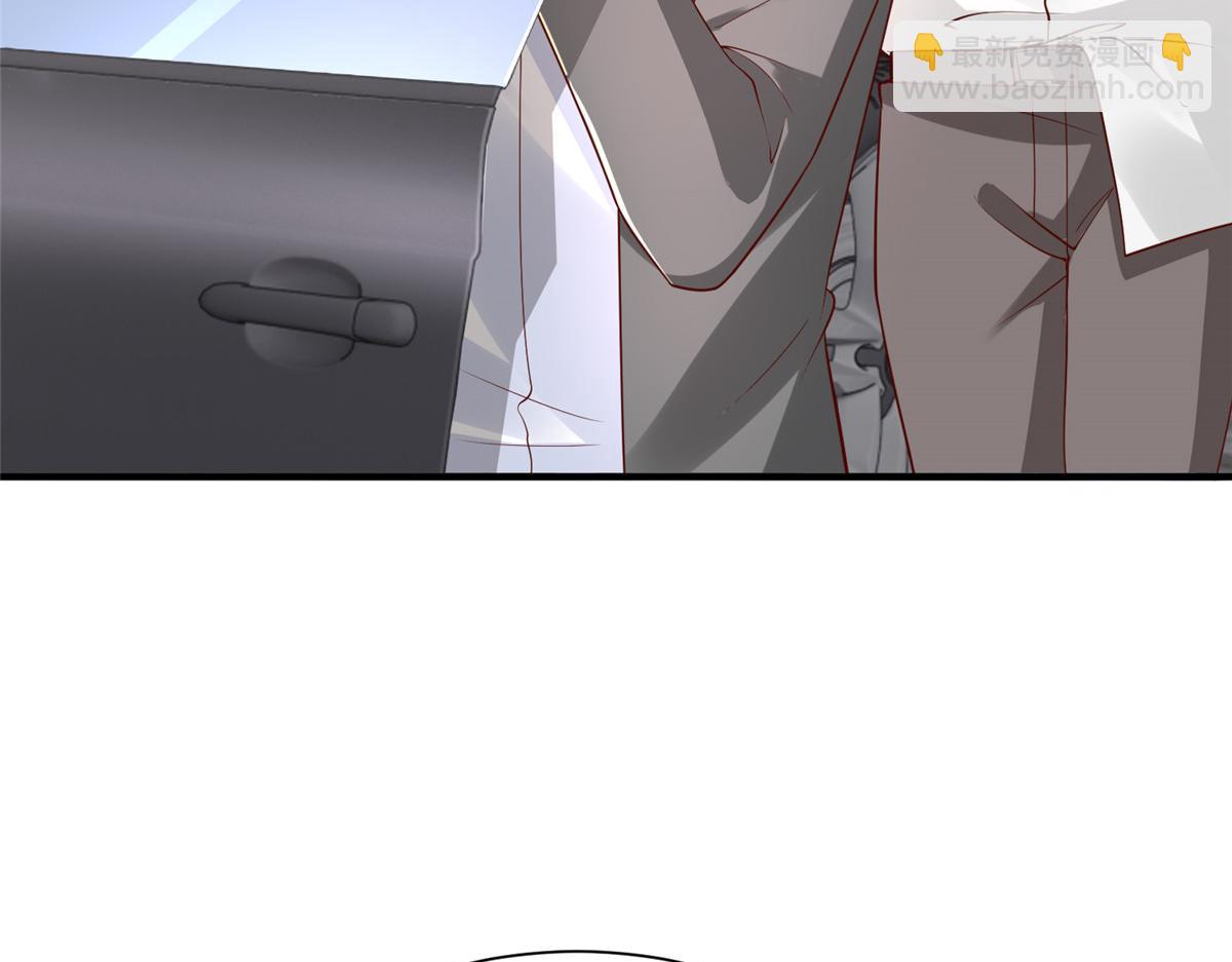 攤牌了，我全職業系統！ - 833 我和他不熟(3/3) - 1