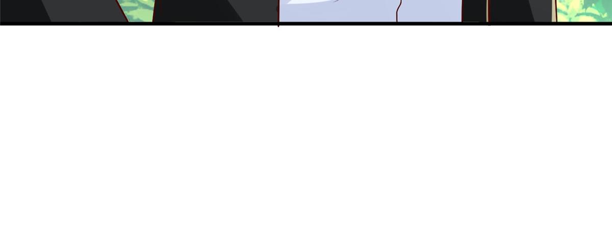 攤牌了，我全職業系統！ - 833 我和他不熟(3/3) - 3