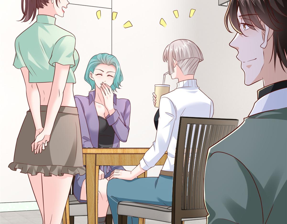 攤牌了，我全職業系統！ - 833 我和他不熟(1/3) - 7