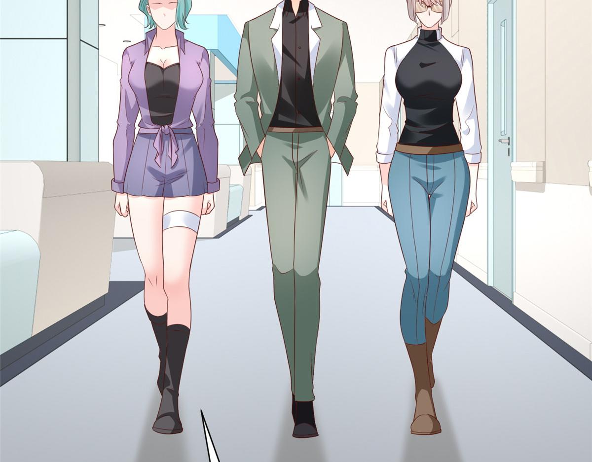 攤牌了，我全職業系統！ - 833 我和他不熟(1/3) - 5