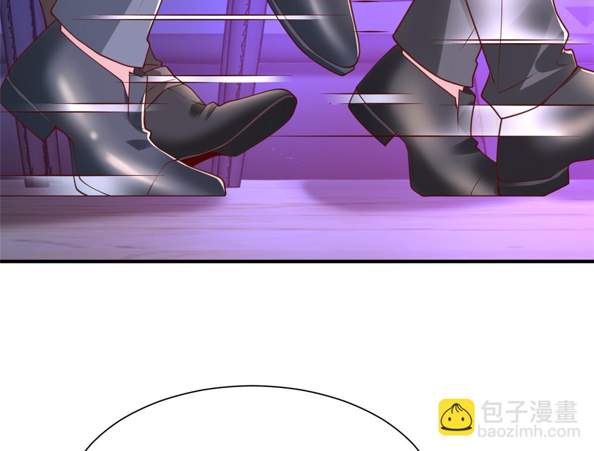 攤牌了，我全職業系統！ - 835 另有其人(3/3) - 6