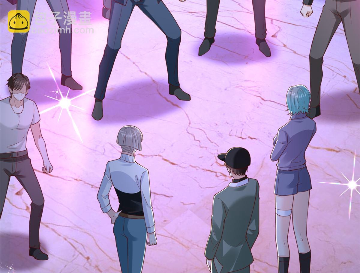 攤牌了，我全職業系統！ - 835 另有其人(3/3) - 2