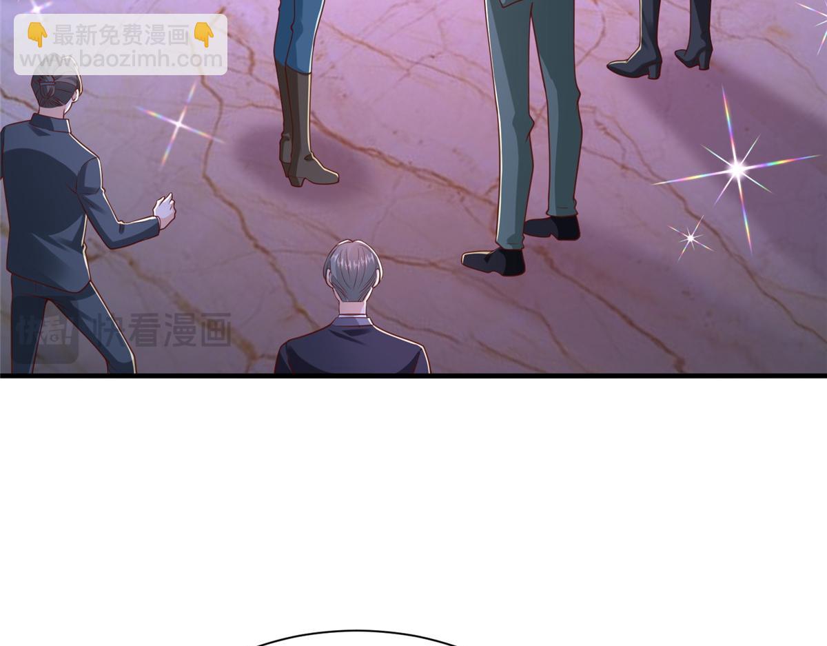 攤牌了，我全職業系統！ - 835 另有其人(3/3) - 3