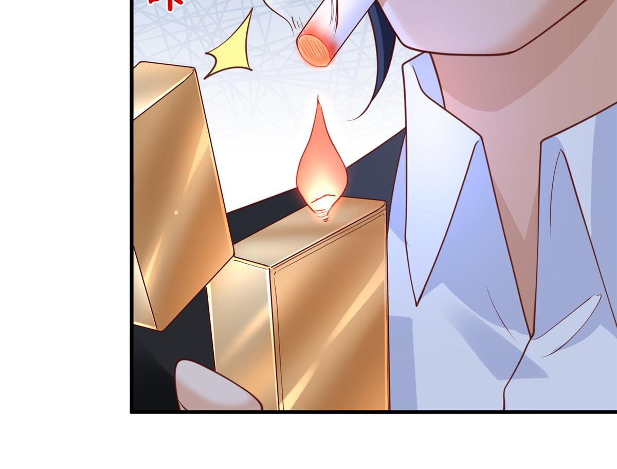 攤牌了，我全職業系統！ - 835 另有其人(3/3) - 4