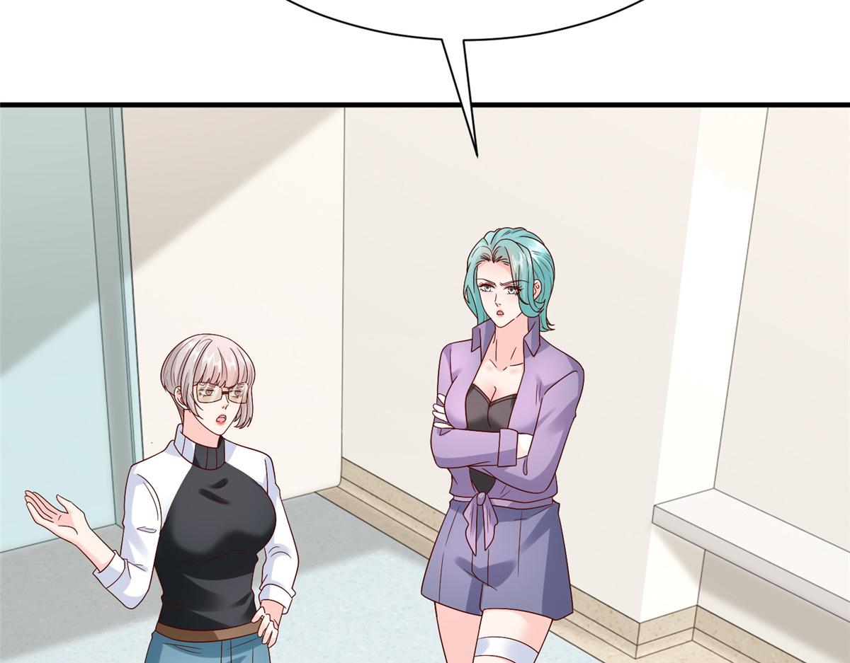 攤牌了，我全職業系統！ - 835 另有其人(1/3) - 5