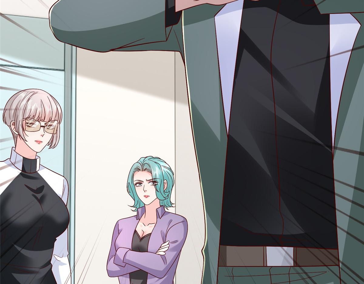 攤牌了，我全職業系統！ - 835 另有其人(1/3) - 8