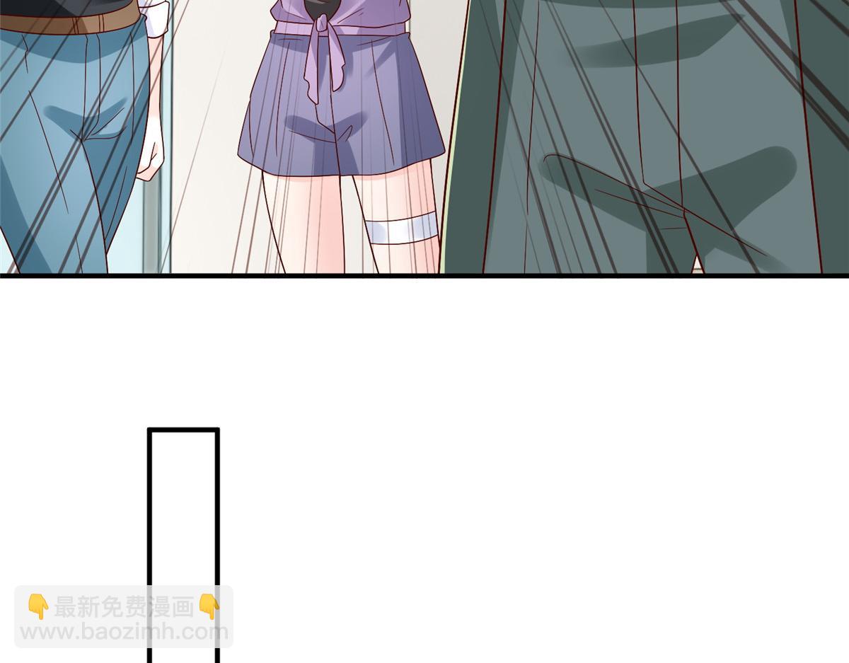 攤牌了，我全職業系統！ - 835 另有其人(1/3) - 2