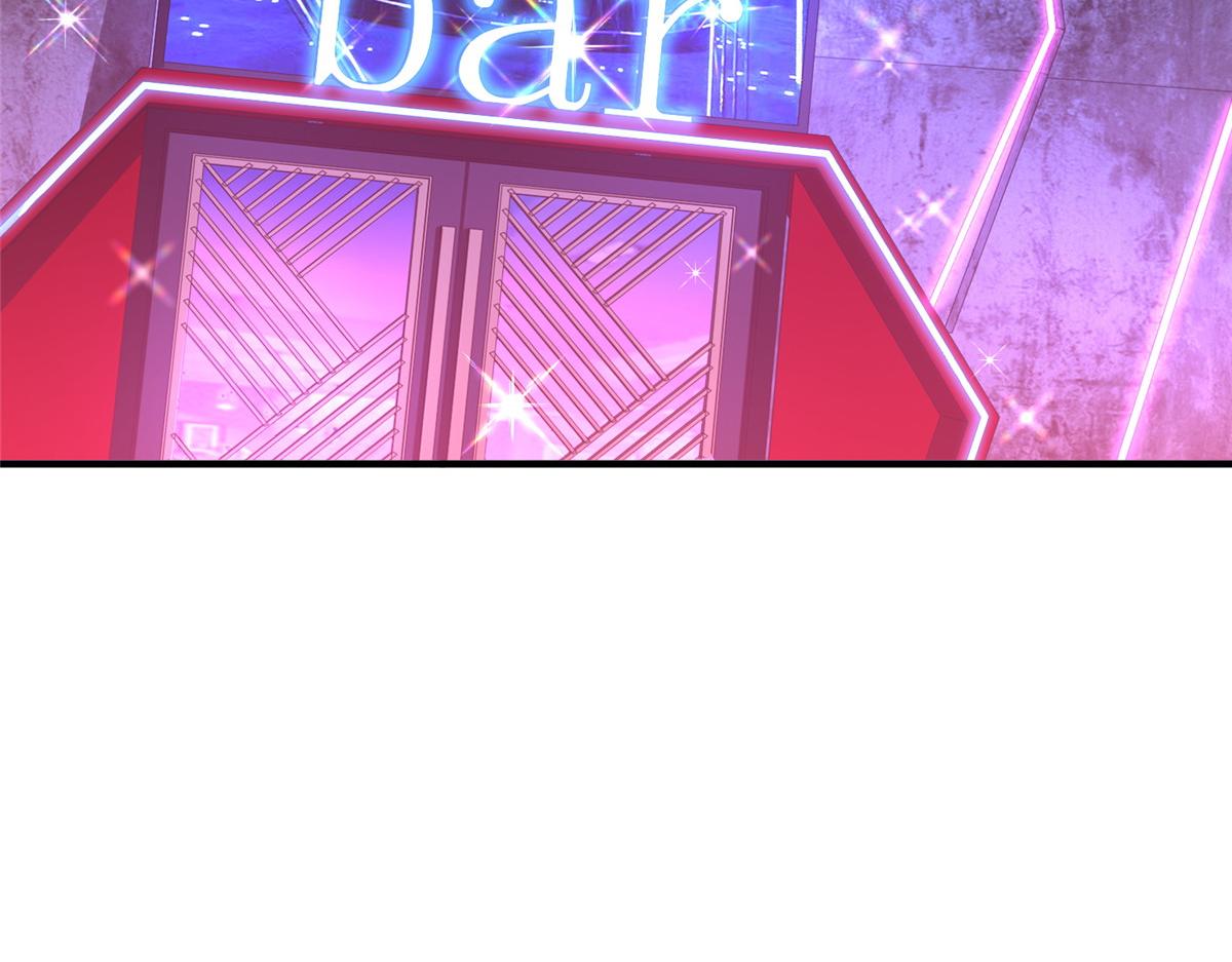 攤牌了，我全職業系統！ - 835 另有其人(1/3) - 6