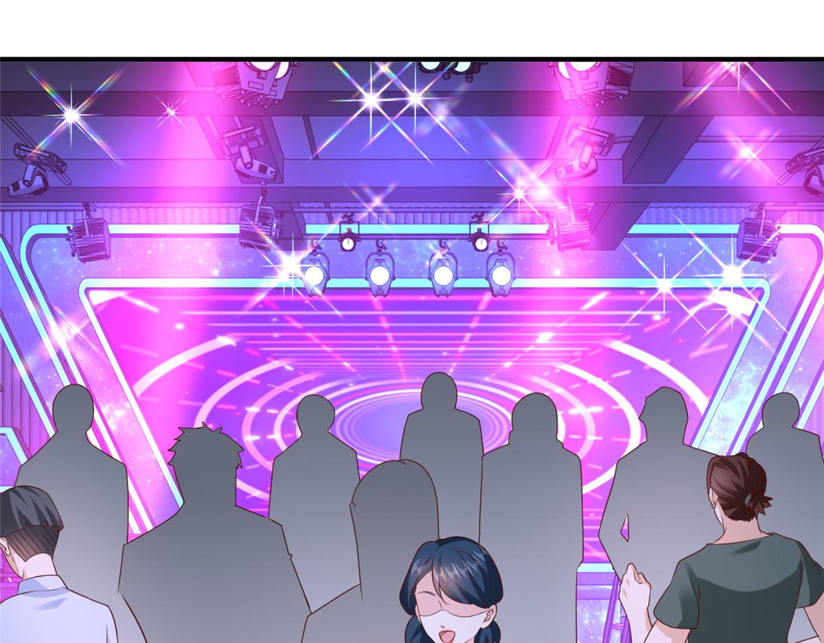 攤牌了，我全職業系統！ - 835 另有其人(1/3) - 8