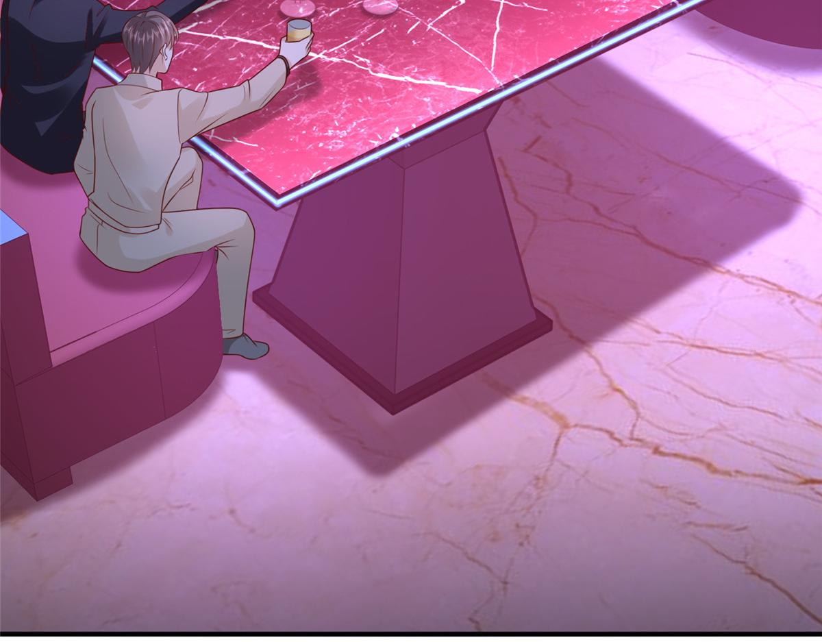 攤牌了，我全職業系統！ - 835 另有其人(1/3) - 2