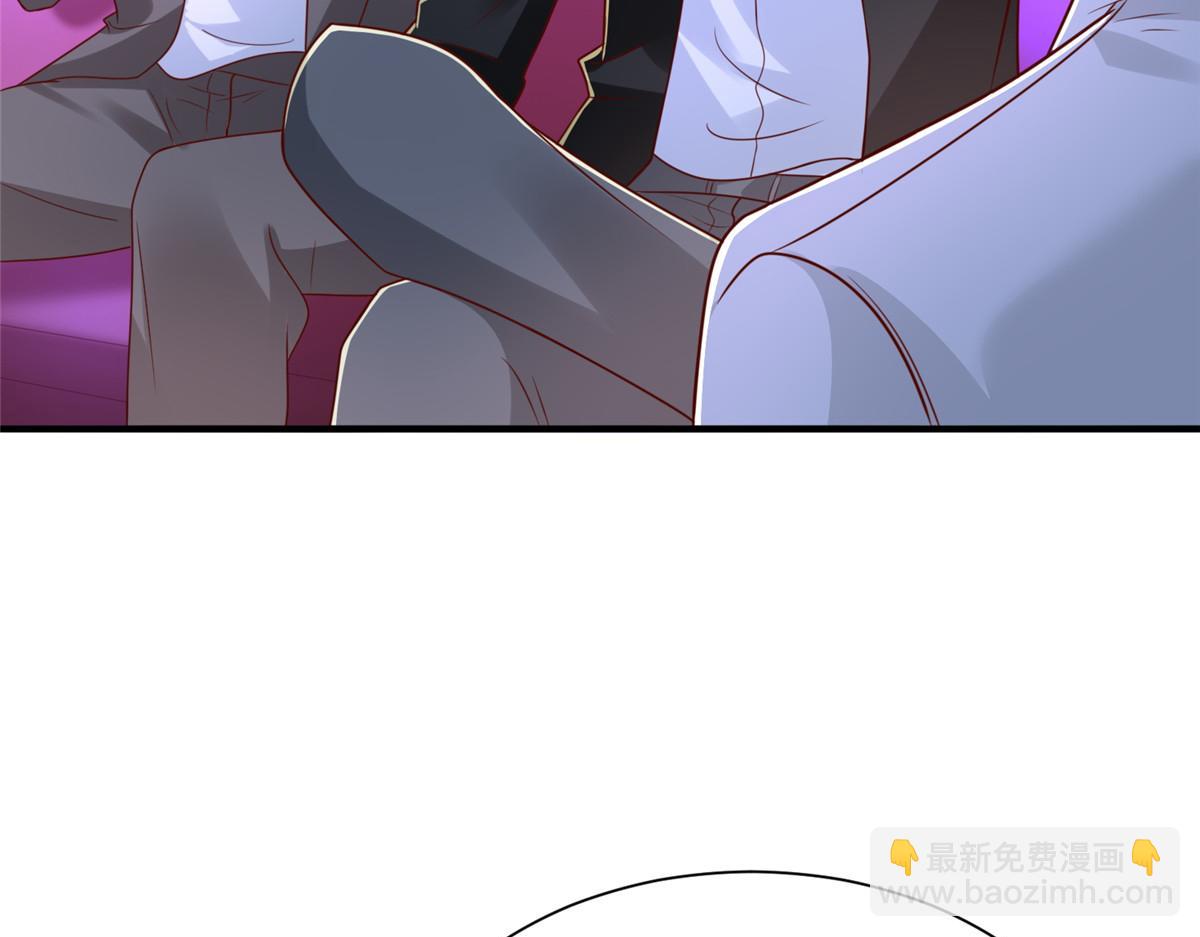 攤牌了，我全職業系統！ - 835 另有其人(1/3) - 7