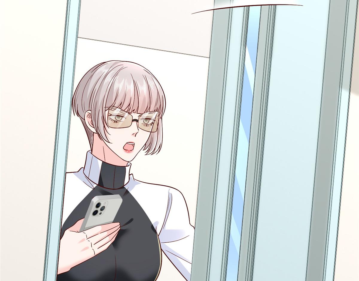 攤牌了，我全職業系統！ - 835 另有其人(1/3) - 6