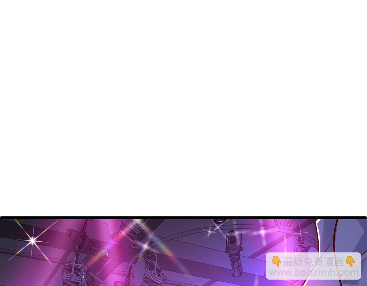 攤牌了，我全職業系統！ - 835 另有其人(2/3) - 6