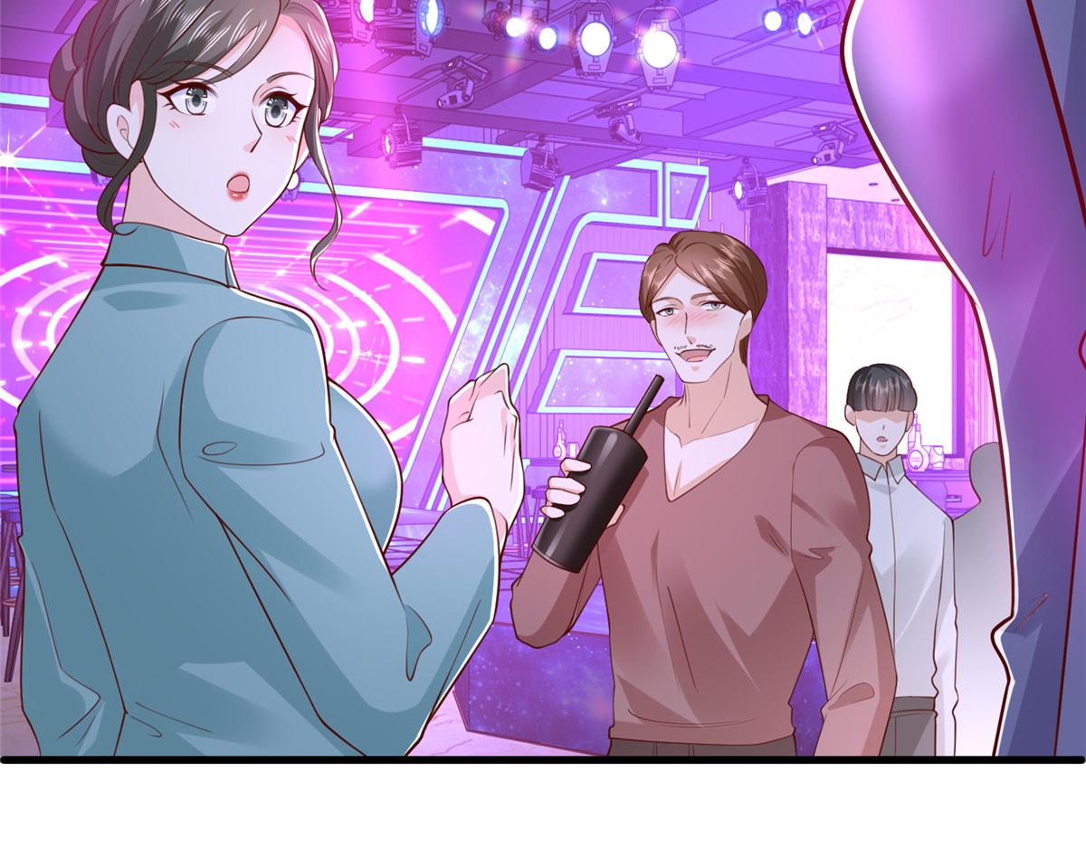 攤牌了，我全職業系統！ - 835 另有其人(2/3) - 8