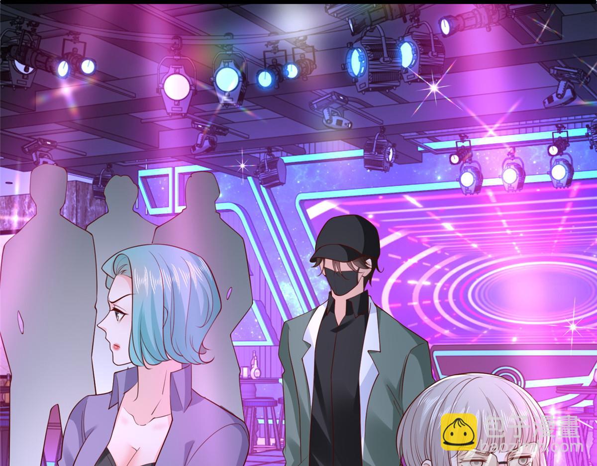 攤牌了，我全職業系統！ - 835 另有其人(2/3) - 3