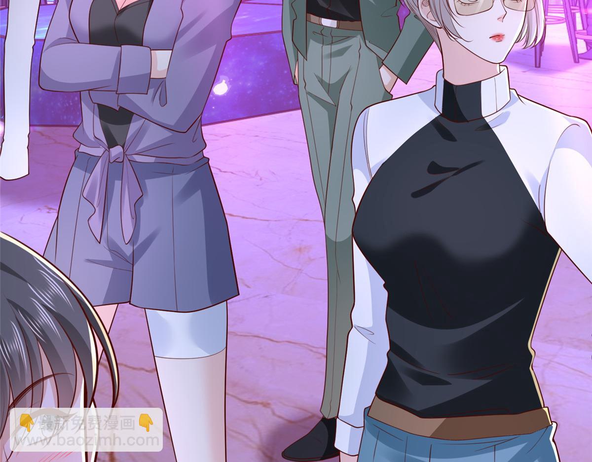 攤牌了，我全職業系統！ - 835 另有其人(2/3) - 4