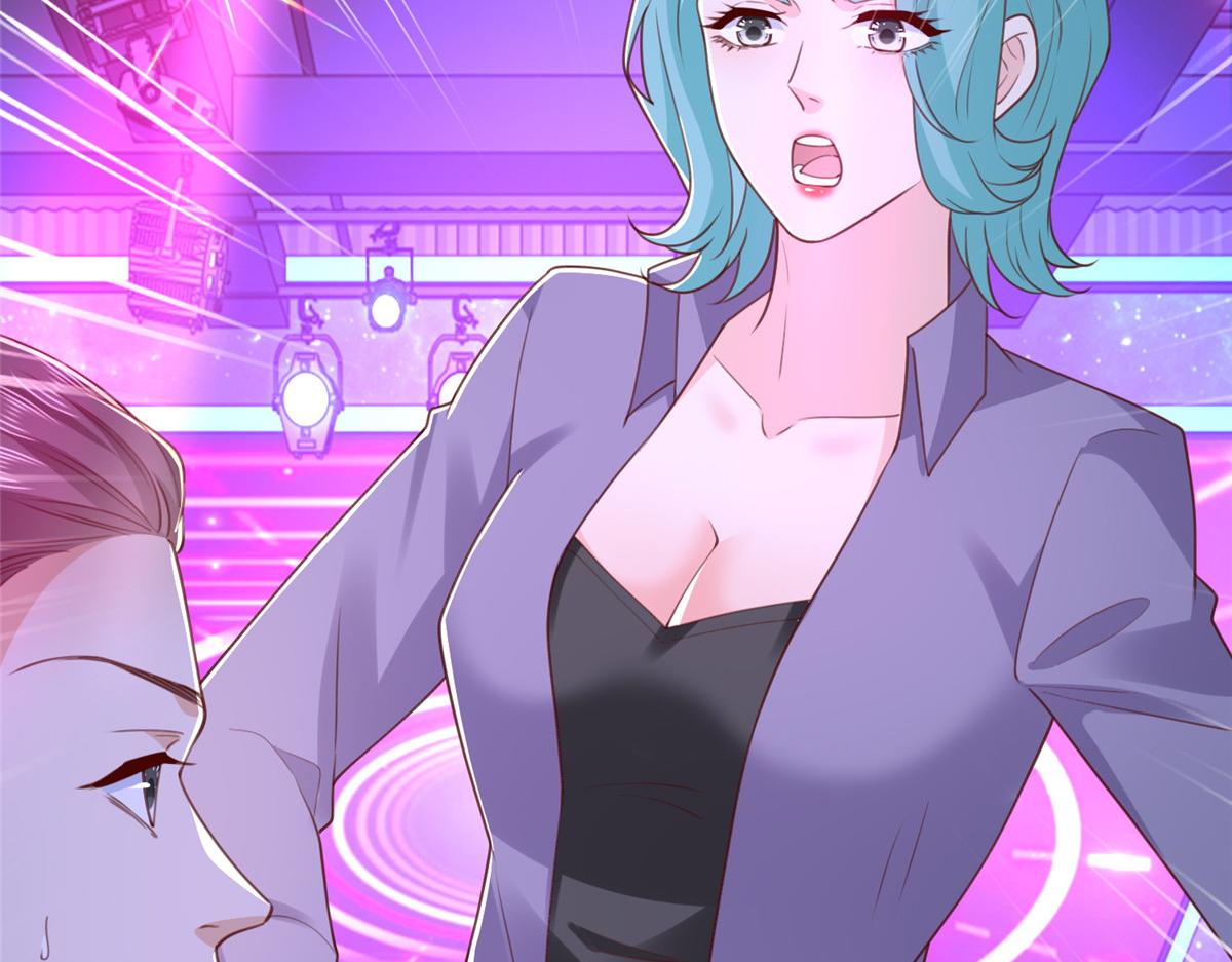 攤牌了，我全職業系統！ - 835 另有其人(2/3) - 8