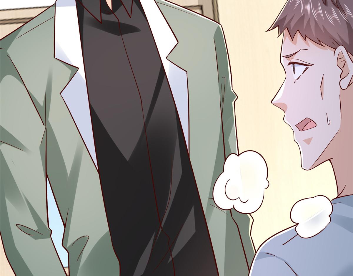 攤牌了，我全職業系統！ - 837 不聽話的後果(3/3) - 2