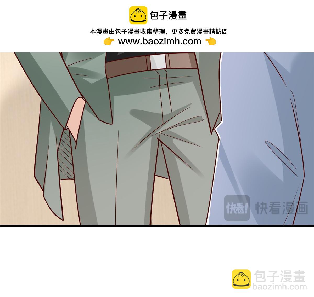 攤牌了，我全職業系統！ - 837 不聽話的後果(3/3) - 3