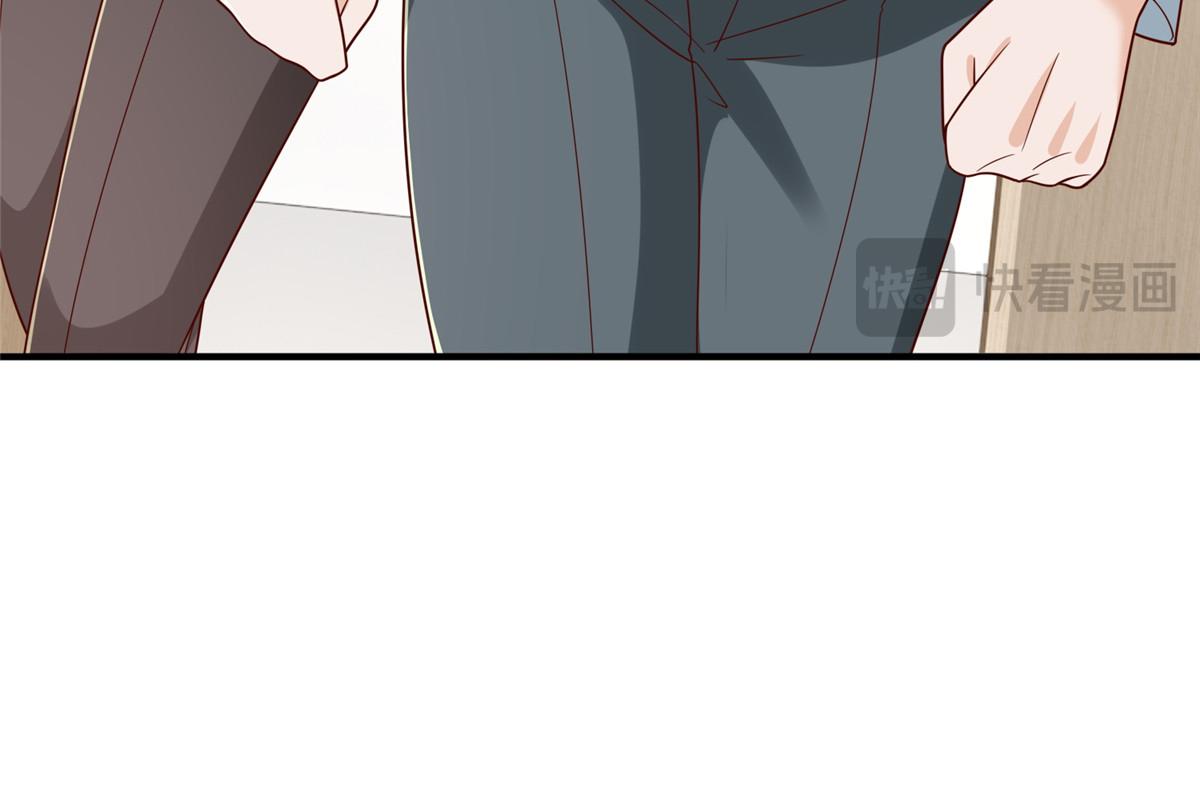 攤牌了，我全職業系統！ - 837 不聽話的後果(1/3) - 7