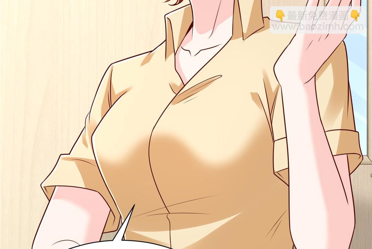 攤牌了，我全職業系統！ - 837 不聽話的後果(1/3) - 7