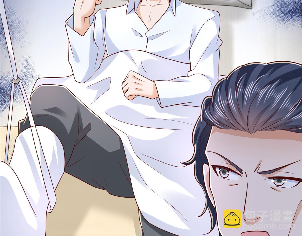 攤牌了，我全職業系統！ - 837 不聽話的後果(1/3) - 4