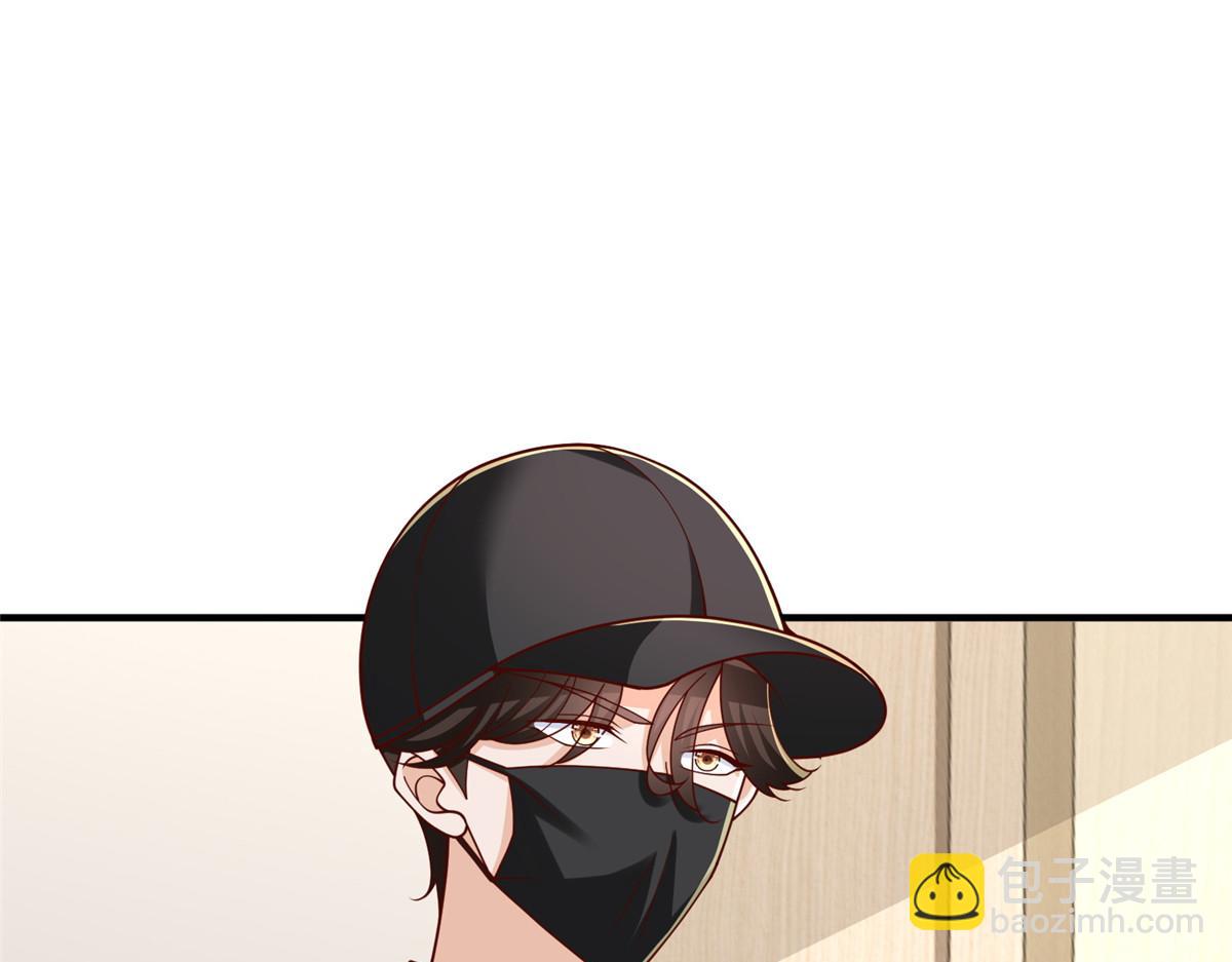 攤牌了，我全職業系統！ - 837 不聽話的後果(1/3) - 2