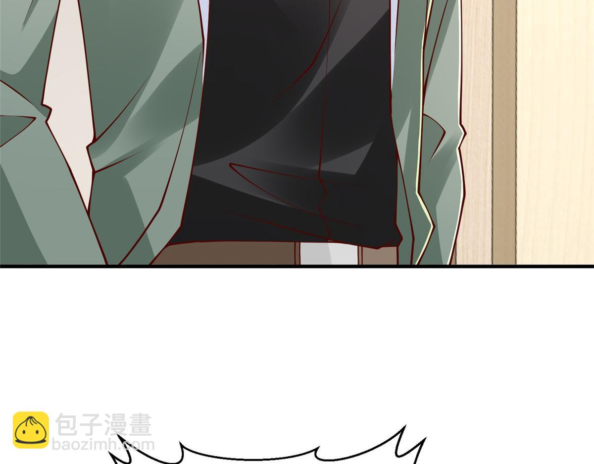 攤牌了，我全職業系統！ - 837 不聽話的後果(1/3) - 4