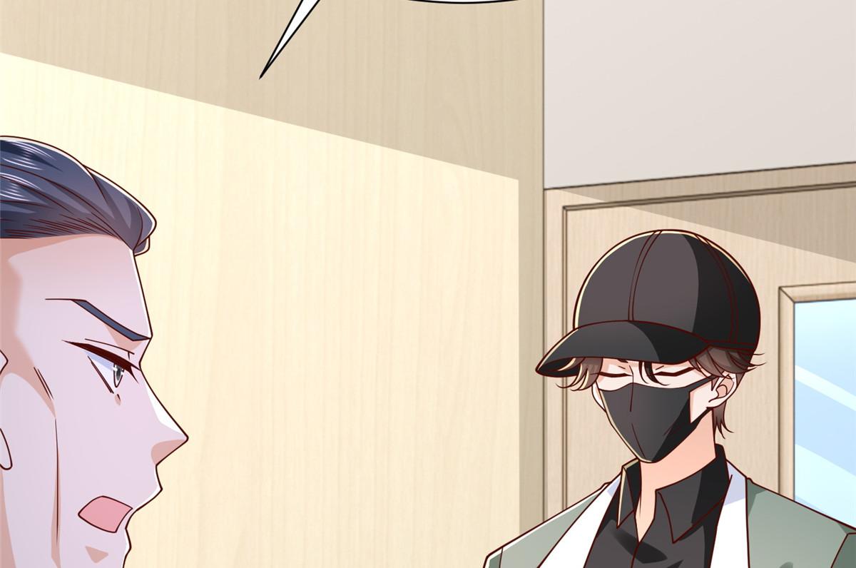 攤牌了，我全職業系統！ - 837 不聽話的後果(2/3) - 5