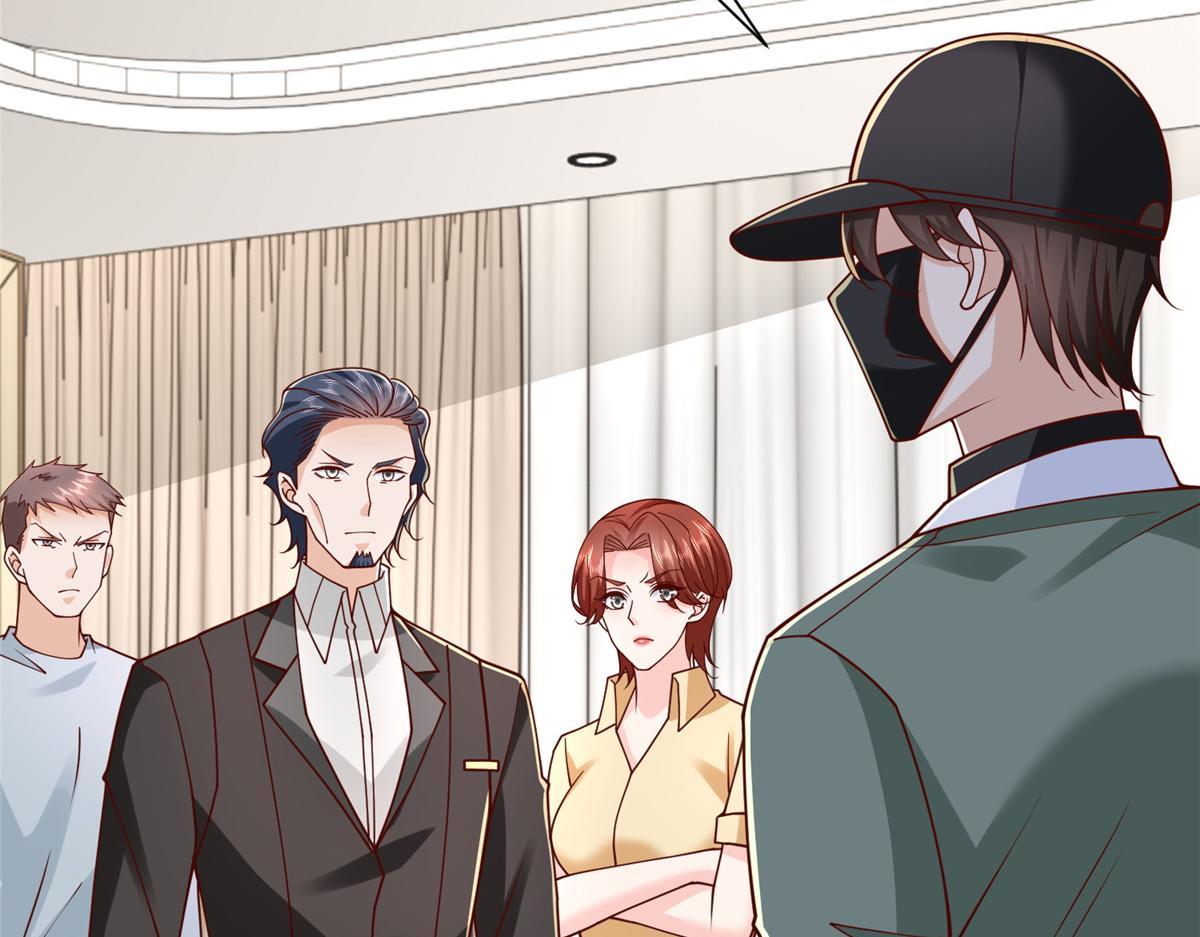 攤牌了，我全職業系統！ - 837 不聽話的後果(2/3) - 8