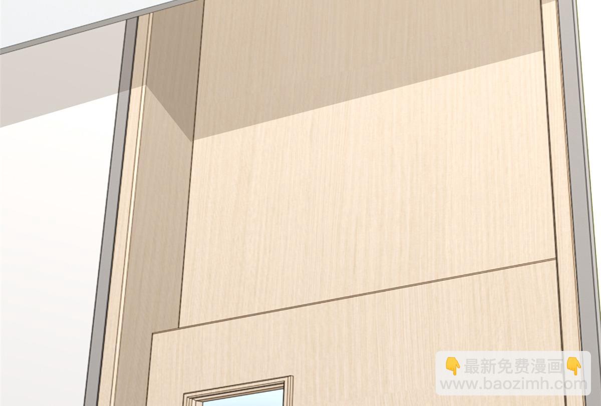 攤牌了，我全職業系統！ - 837 不聽話的後果(1/3) - 6