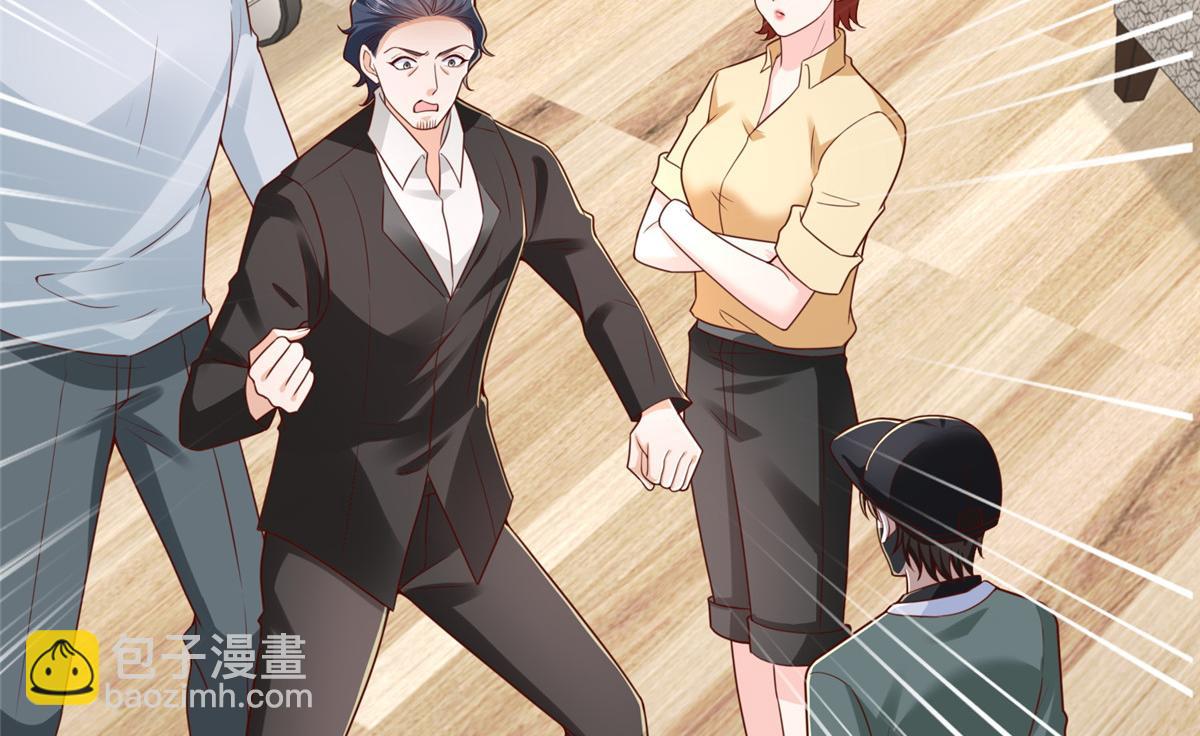 攤牌了，我全職業系統！ - 837 不聽話的後果(2/3) - 7