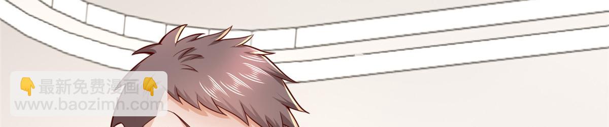 攤牌了，我全職業系統！ - 837 不聽話的後果(2/3) - 4