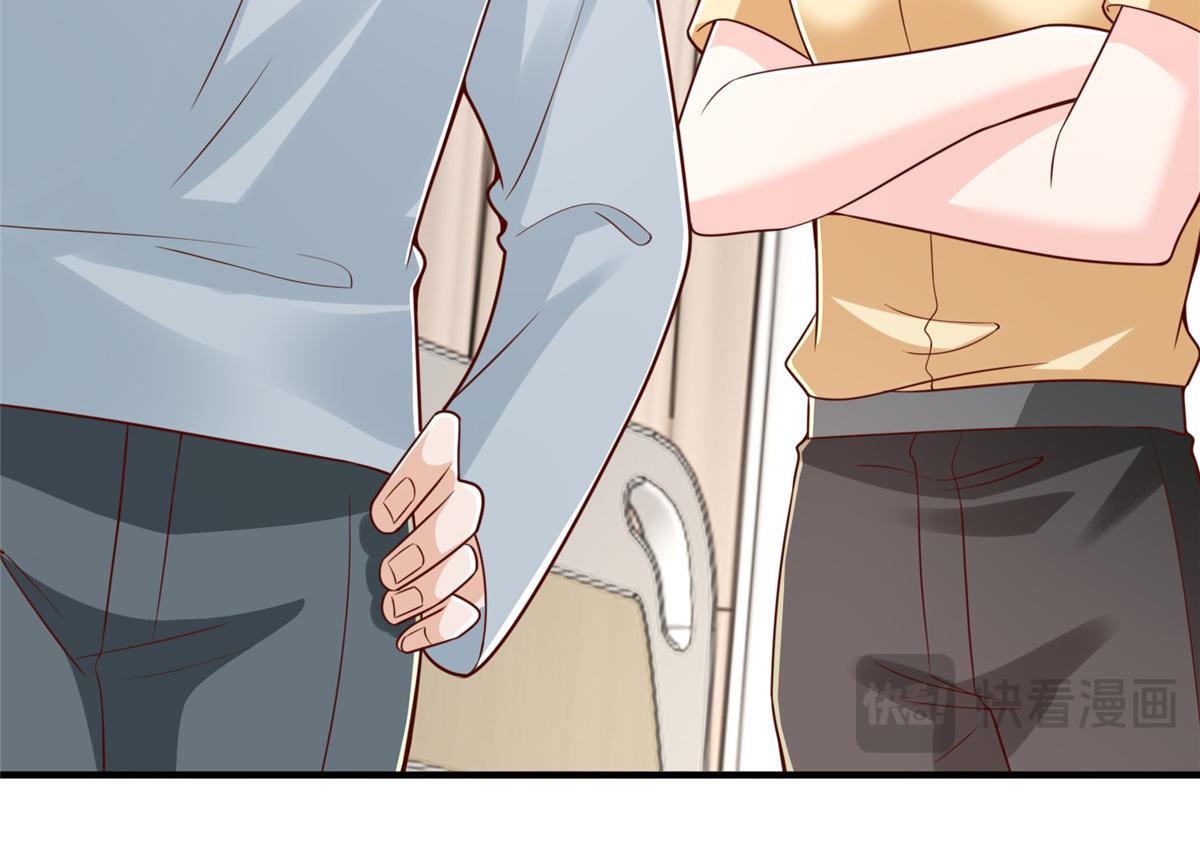 攤牌了，我全職業系統！ - 837 不聽話的後果(2/3) - 6